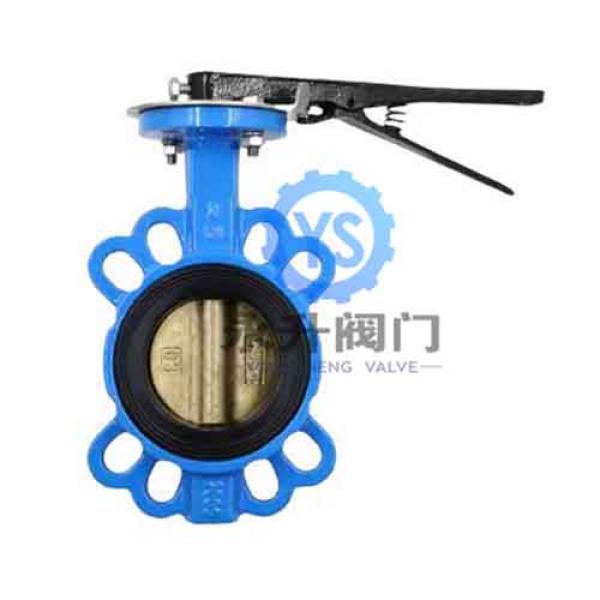 Wafer Type Butterfly Valve Marine Valve